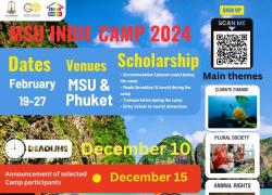 MSU INDIE CAMP 2024